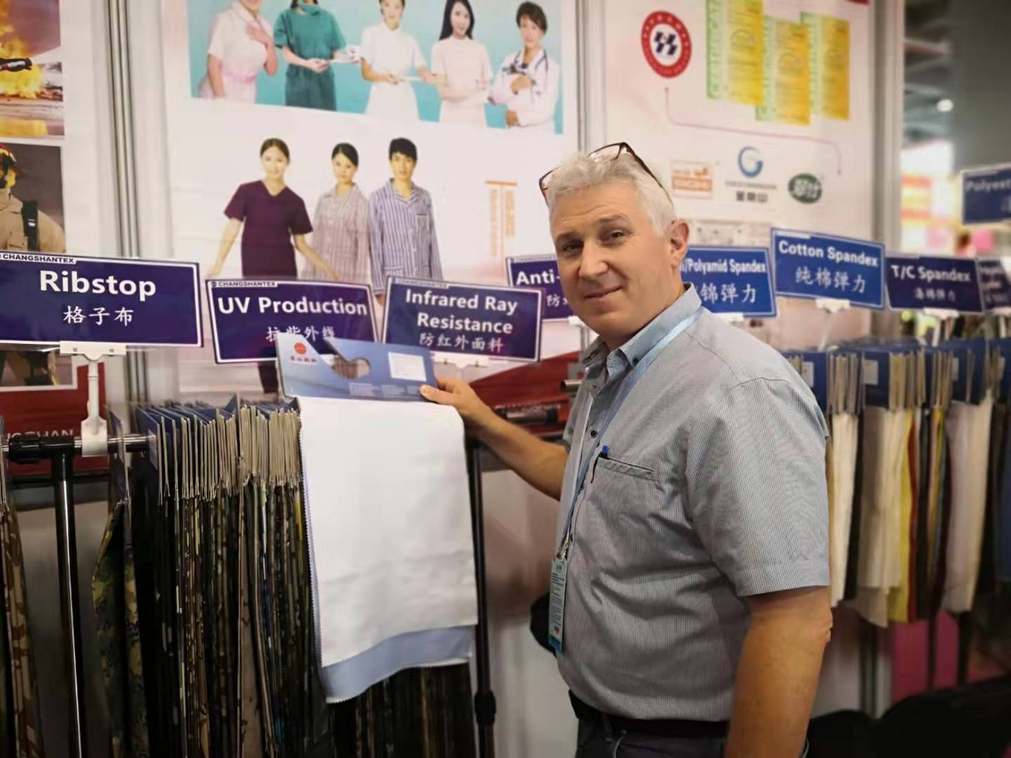 <trp-post-container data-trp-post-id='474'>Textile fabric exhibition of Guangzhou Fair in 2019</trp-post-container>