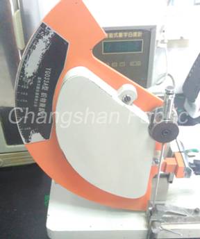 Stretched Anti-Mosquito Fabric