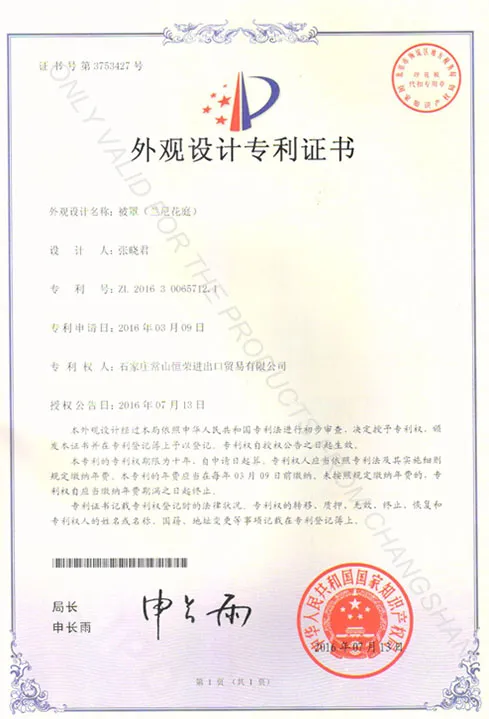 shirt fabric wholesale