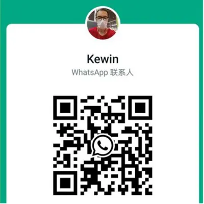 ANTI-MOSQUITO FABRIC 50% LYOCELL 50% POLYAMIDE 160G/M2