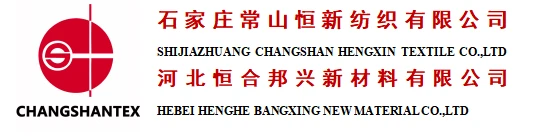 Hebei Henghe Bangxing New Material Co., Ltd.