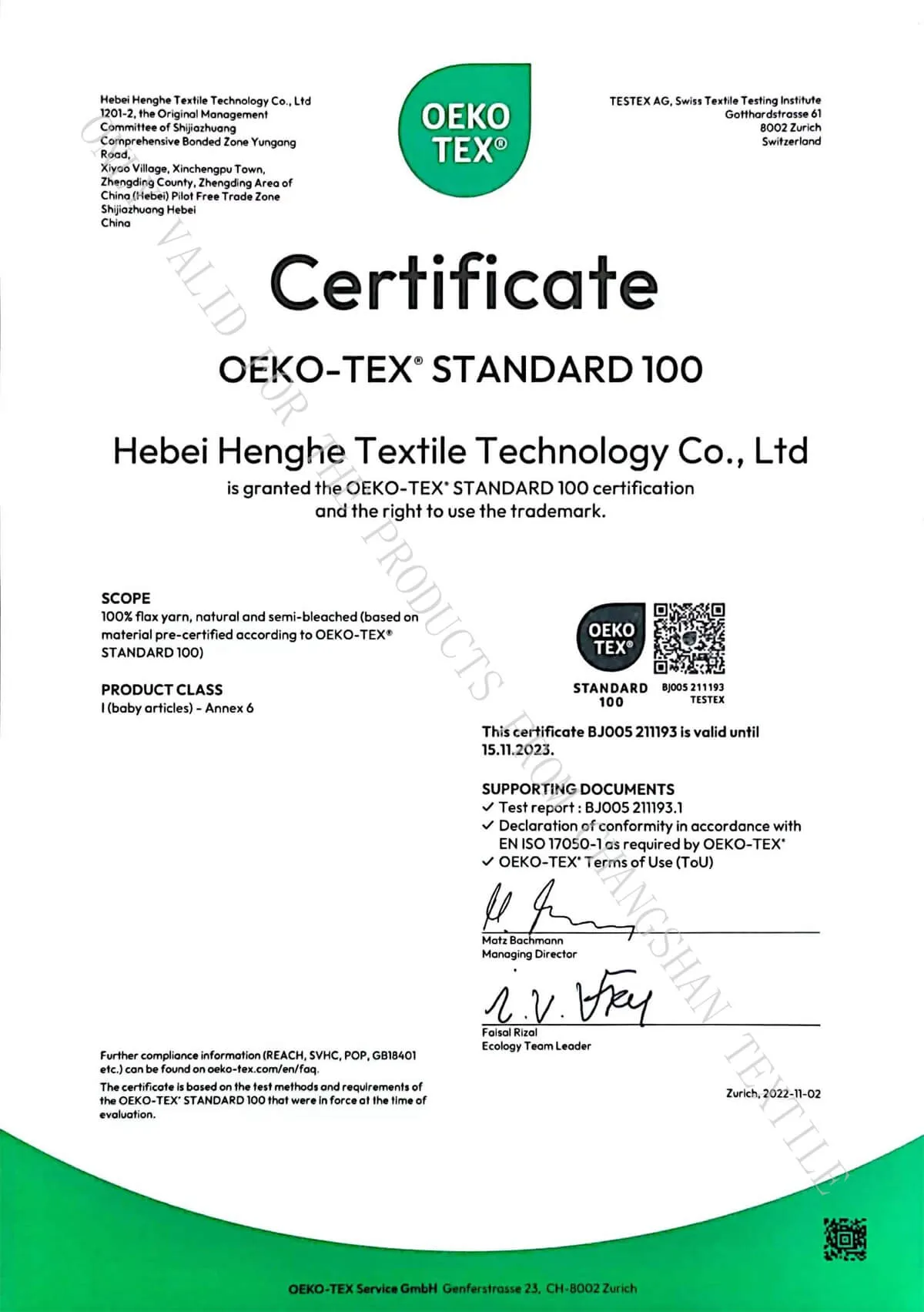 t shirt fabric price