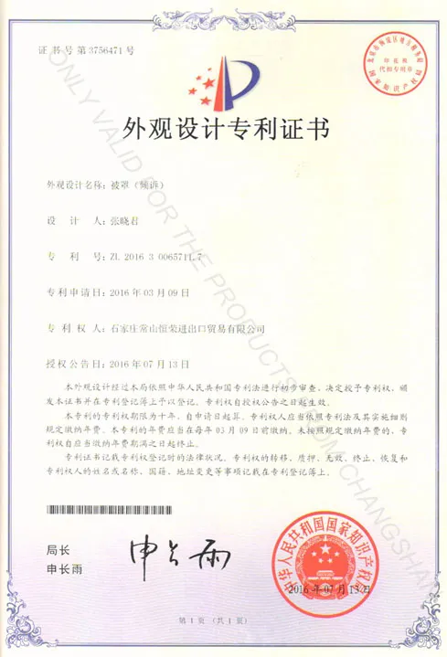 bag fabric wholesale