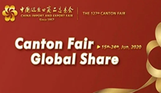 Canton Fair