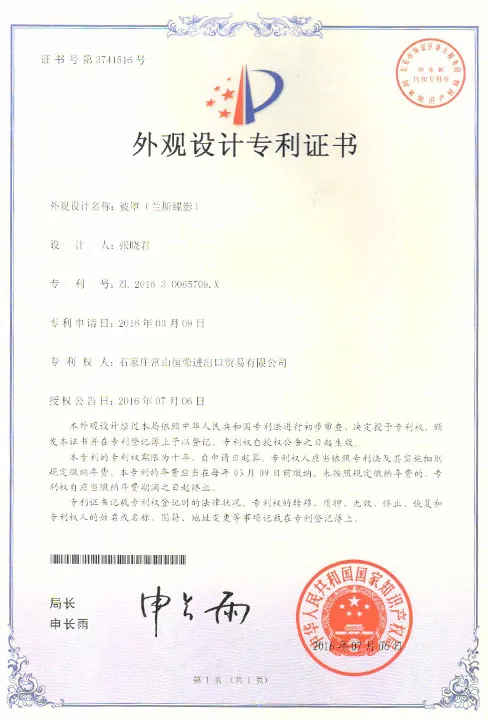 bedding sets factory