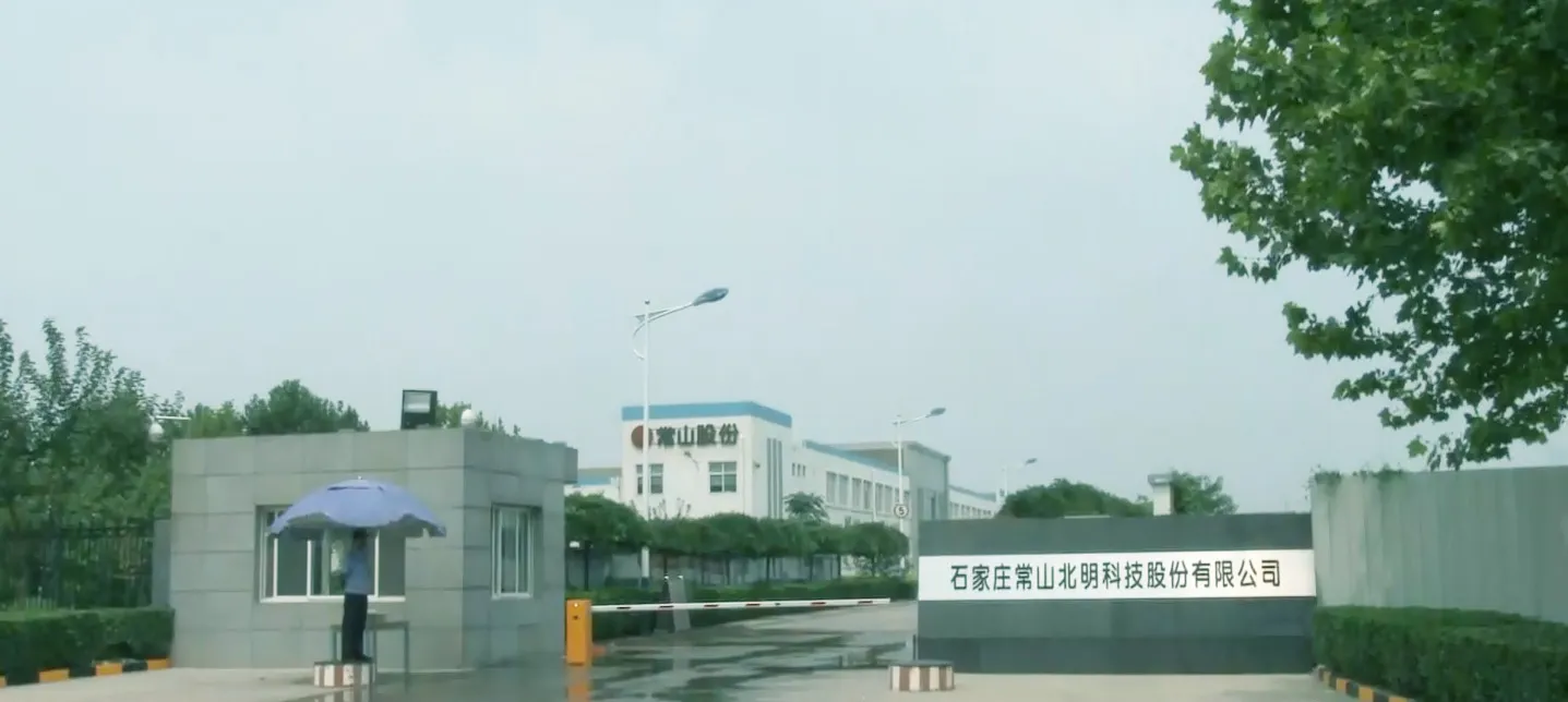 what are the 3 main types of fabric