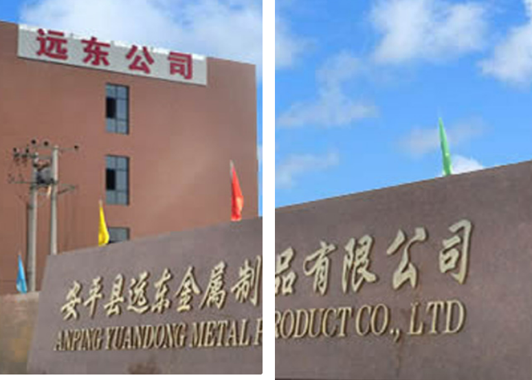 Different Wire Mesh Types For Everyday Use