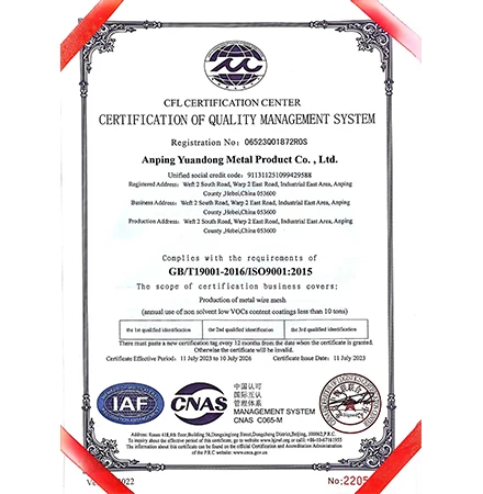 wire mesh manufacturer