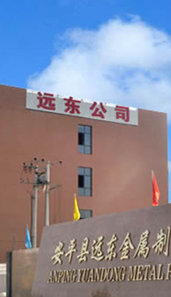 wire mesh manufacturer