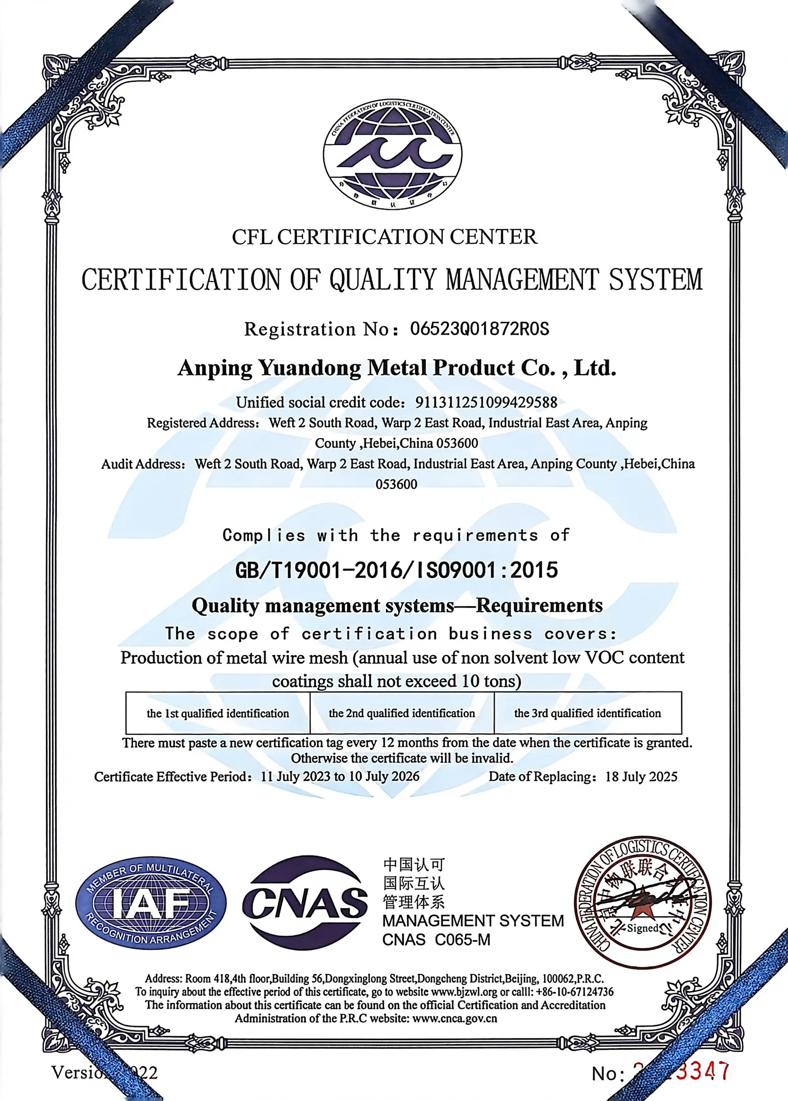 Reliable Wire Mesh Solutions from a Certified Manufacturer