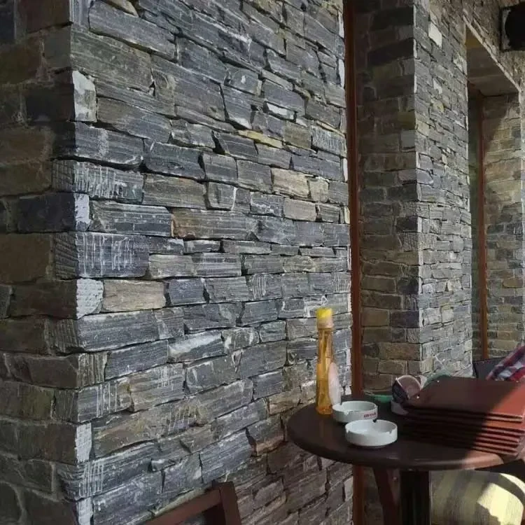 Free Form Stone/Masonry