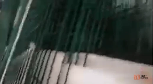 Display Of Finished Metal Fence