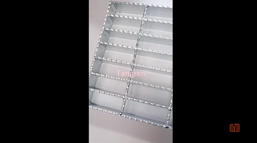 Steel Grating Sample