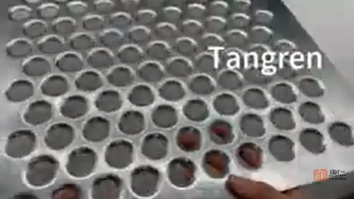 Display Of Hole Pattern And Thickness Of Skid Plate Samples