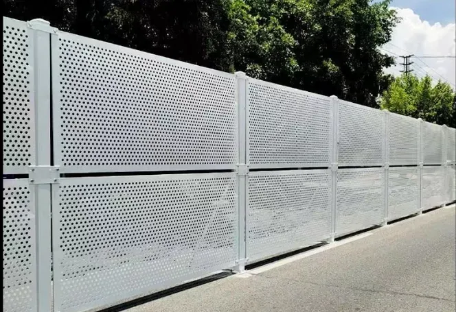Perforated Sheet Metal Fence
