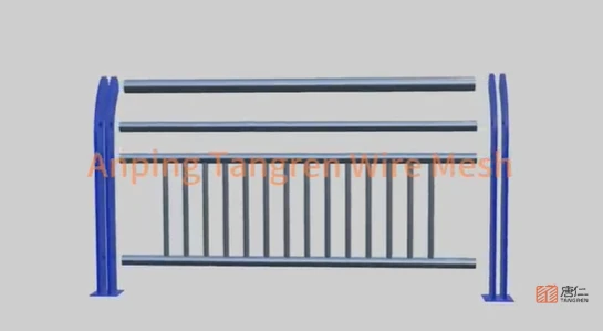 Bridge Guardrail Display