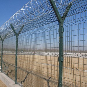 Why is the security of airport fence so high?