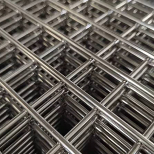 stainless steel net