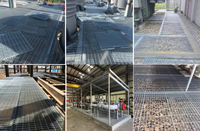 What is steel grate？