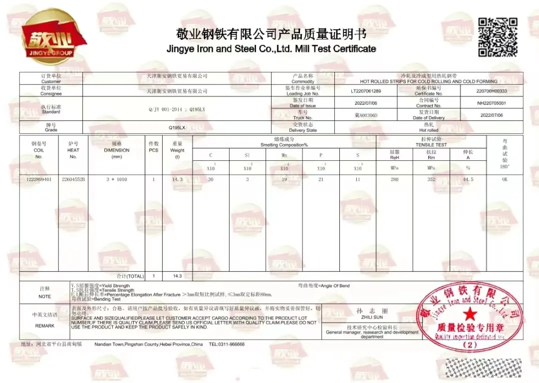 metal fence manufacturers