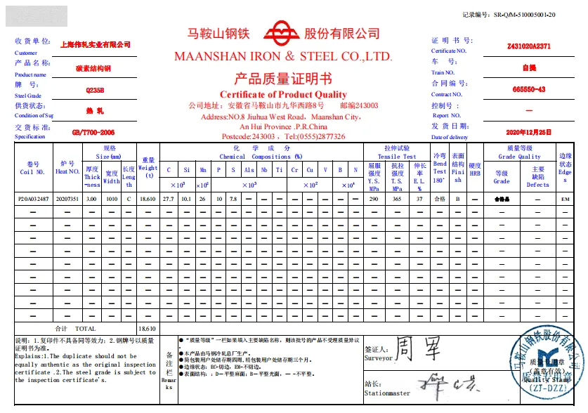 steel fencing suppliers