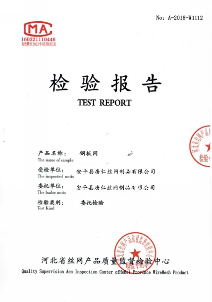 stainless steel weld mesh suppliers