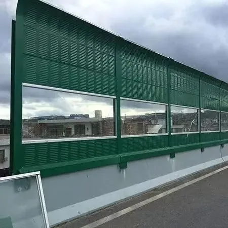 Read More About noise barriers