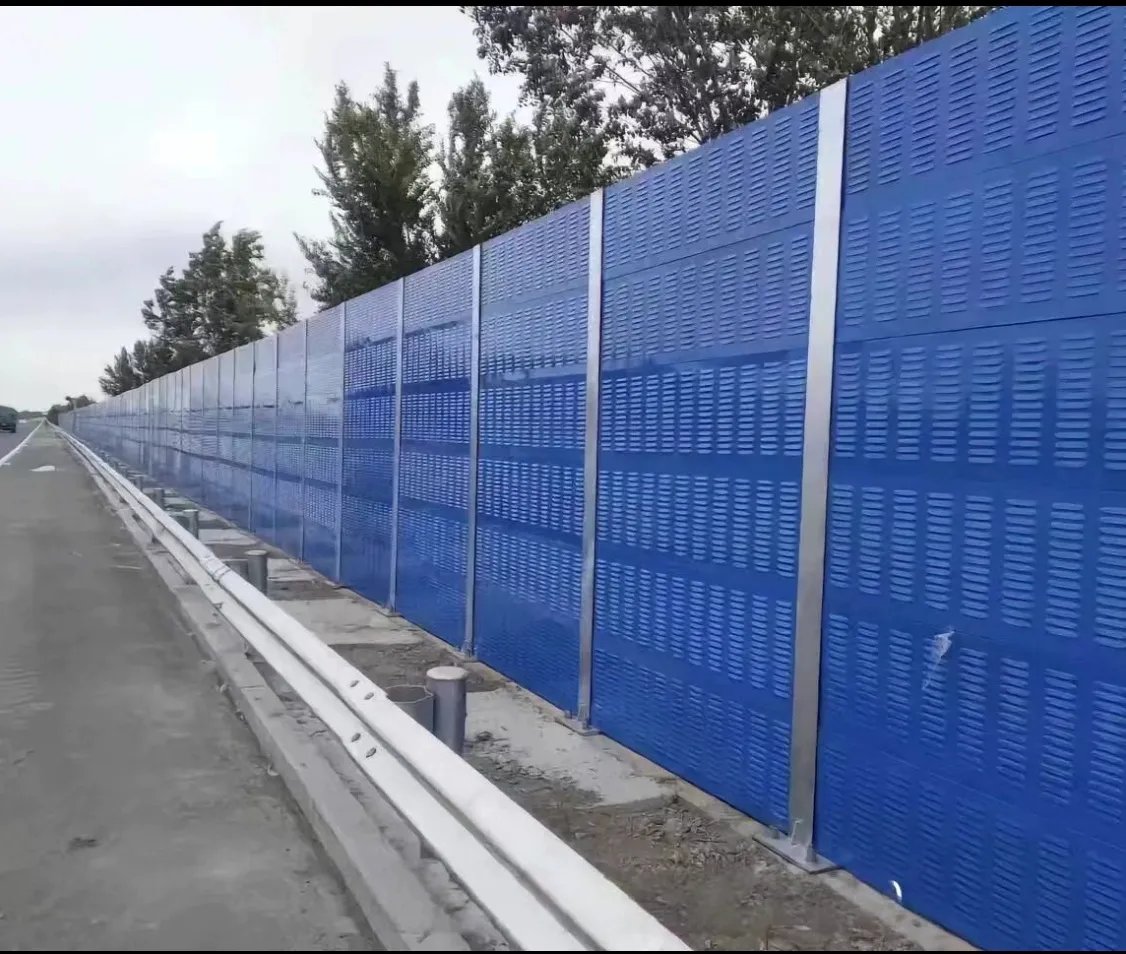 Read More About types of noise barriers