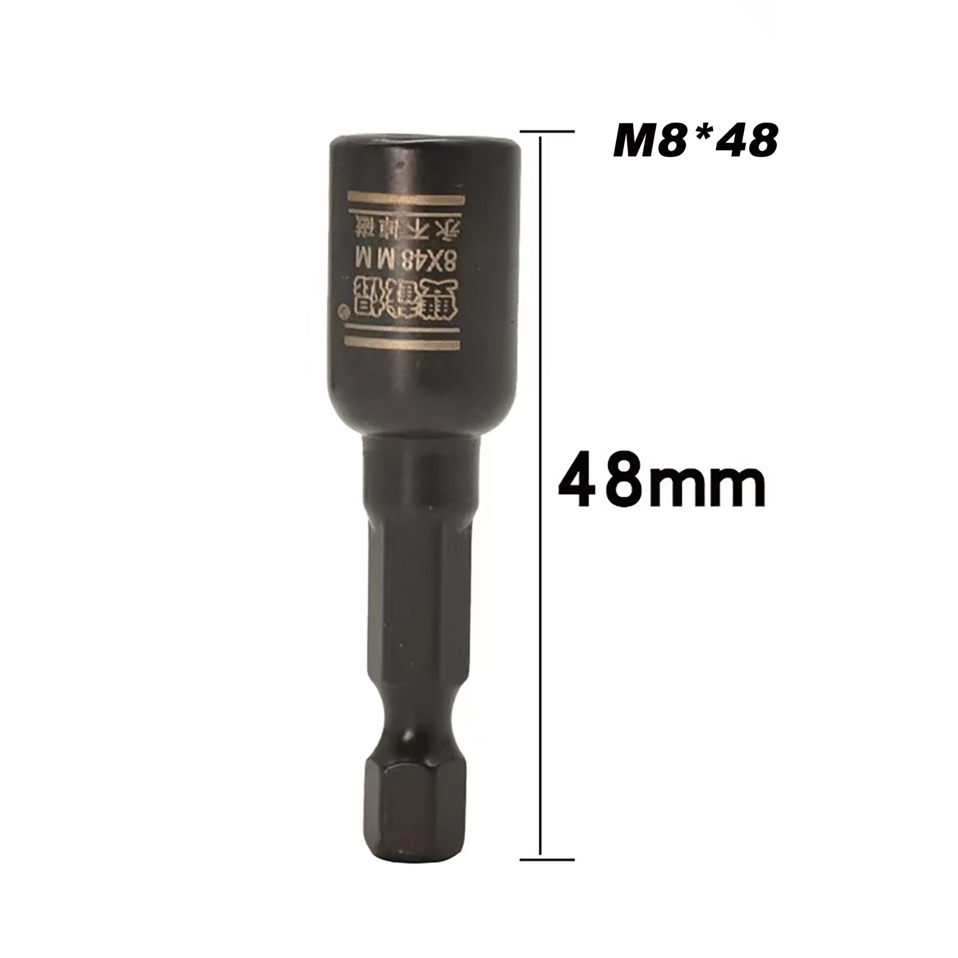 Pneumatic Socket / Air Tool Socket  | Safety  |  Heavy-Duty