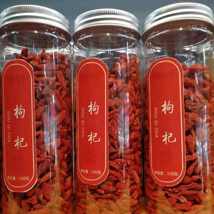 Chinese Wolfberry Tea: Healthy Antioxidant Goji Brew