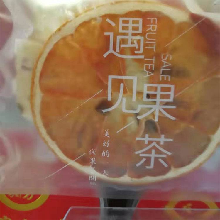 dried lemon slices for tea