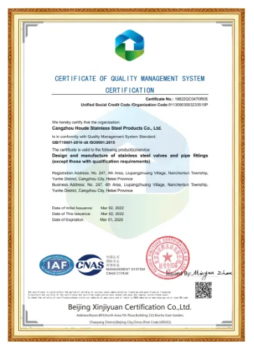 herbal extract companies