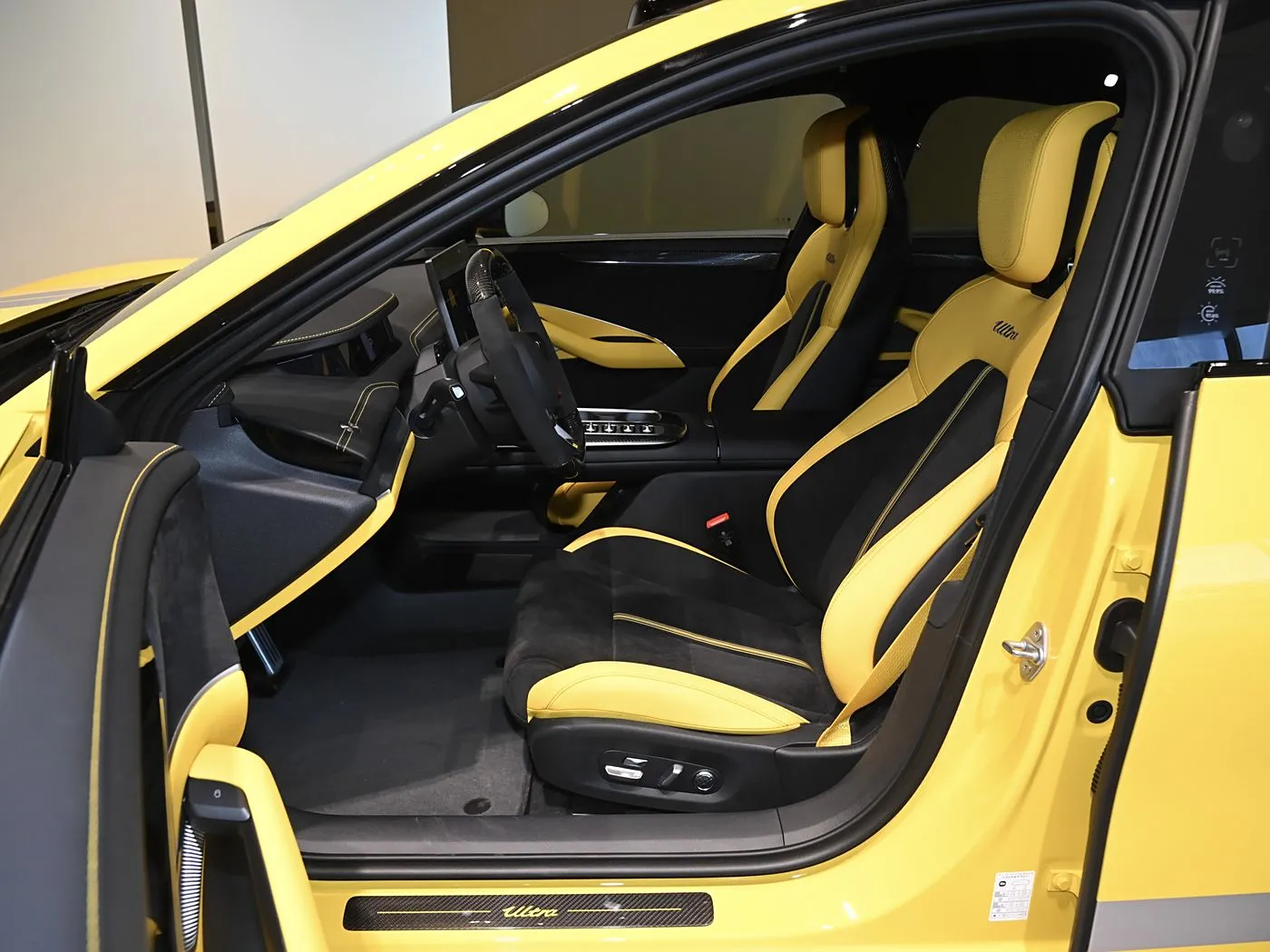 2025 Xiaomi Ultra EV 1548HP Flagship Version