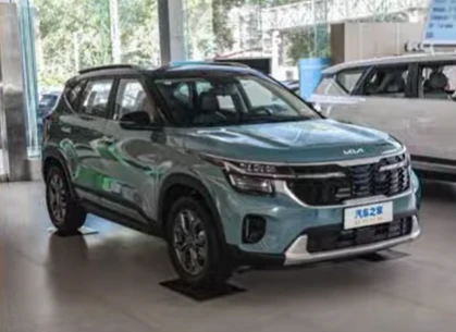 Kia-Saitus 2026 1.5L IVT Fashion Edition