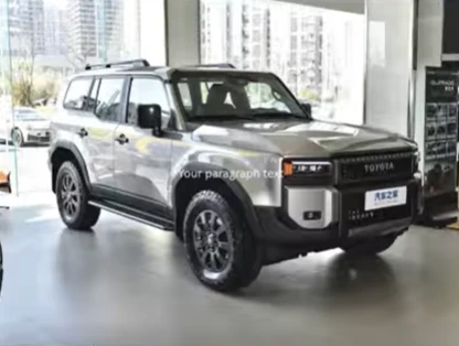 Toyota Land Cruiser Prado 2025 2 4T Traverse BX Edition