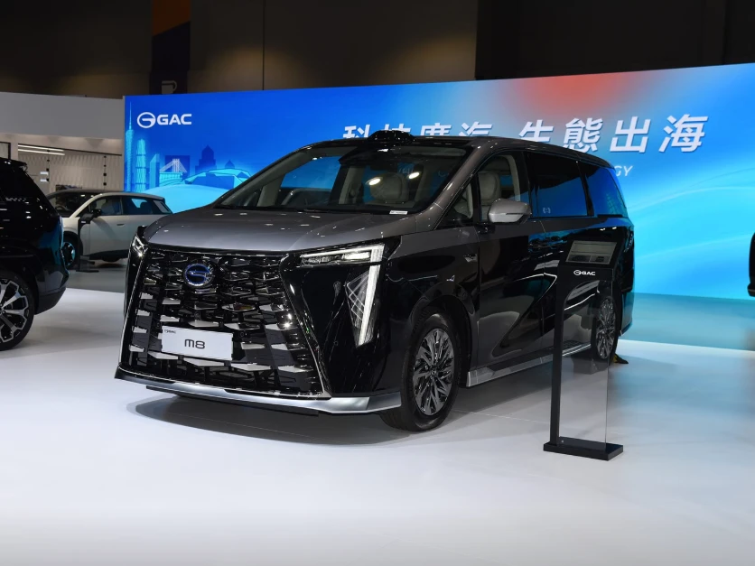 Trumpchi M8 2025 Grandmaster Series Super Hybrid Edition