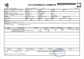 new hybrid suv for sale