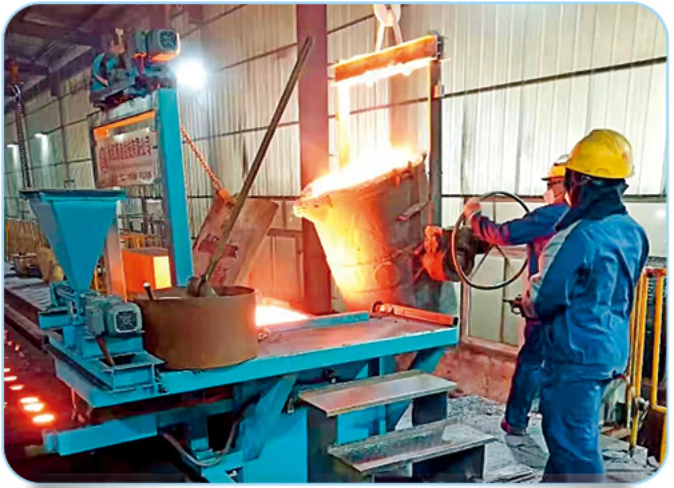 automatic pouring machine