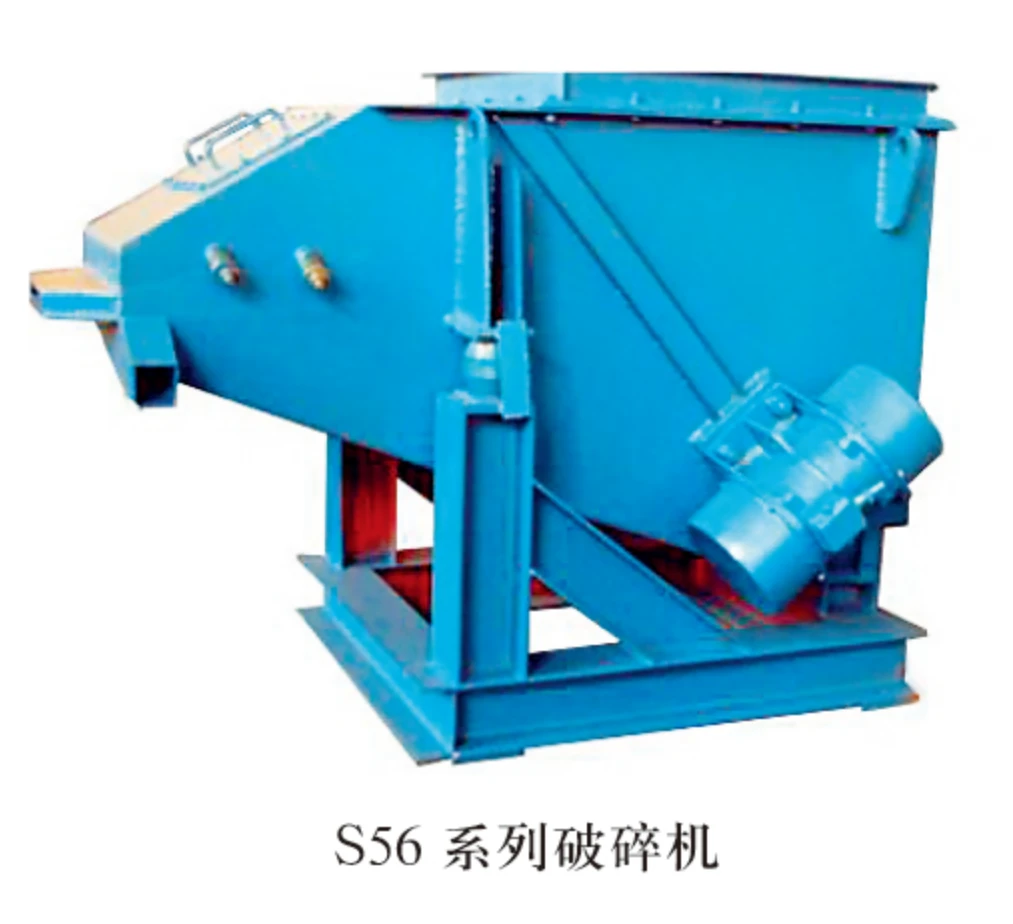 Sand block crusher