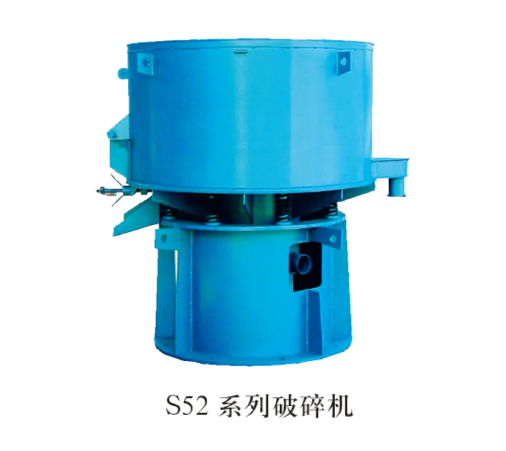 sand crusher machine