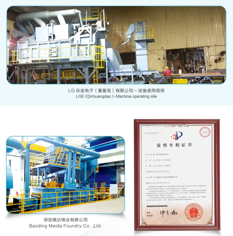 swing table shot blasting machine