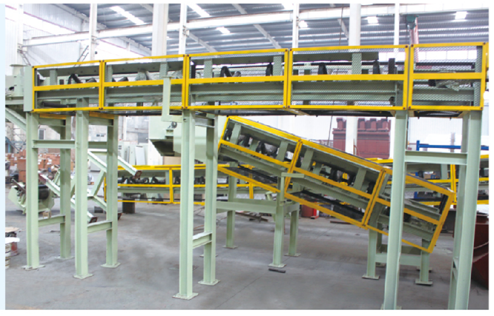 Belt conveyor