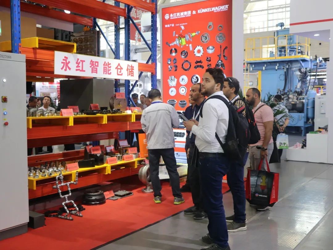 【Focus】Yonghong Baoding Fondry Machinery Co., Ltd. won the "National Foundry Equipment Innovation Award"