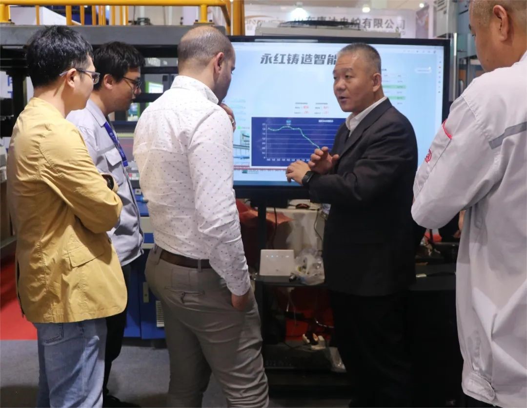 【Focus】Yonghong Baoding Fondry Machinery Co., Ltd. won the "National Foundry Equipment Innovation Award"