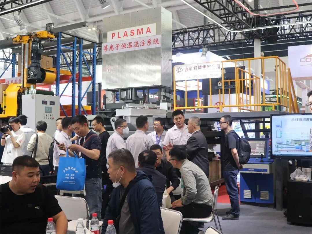 【Focus】Yonghong Baoding Fondry Machinery Co., Ltd. won the "National Foundry Equipment Innovation Award"