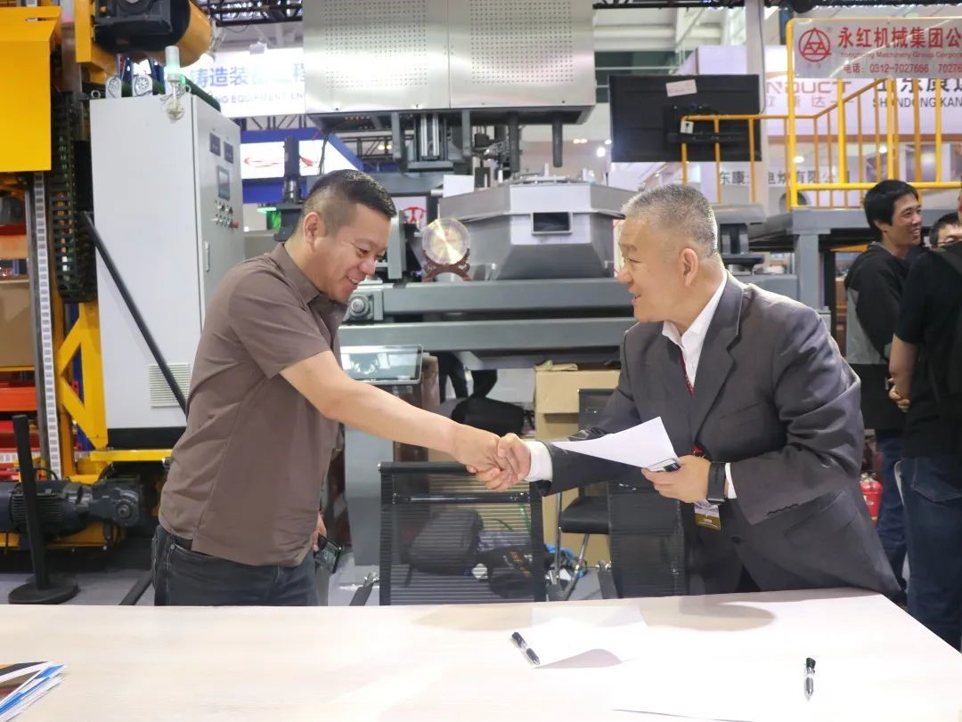 【Focus】Yonghong Baoding Fondry Machinery Co., Ltd. won the "National Foundry Equipment Innovation Award"