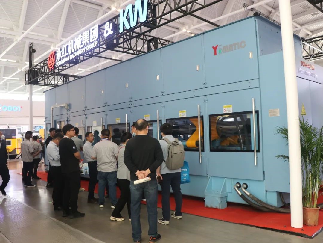 【Focus】Yonghong Baoding Fondry Machinery Co., Ltd. won the "National Foundry Equipment Innovation Award"