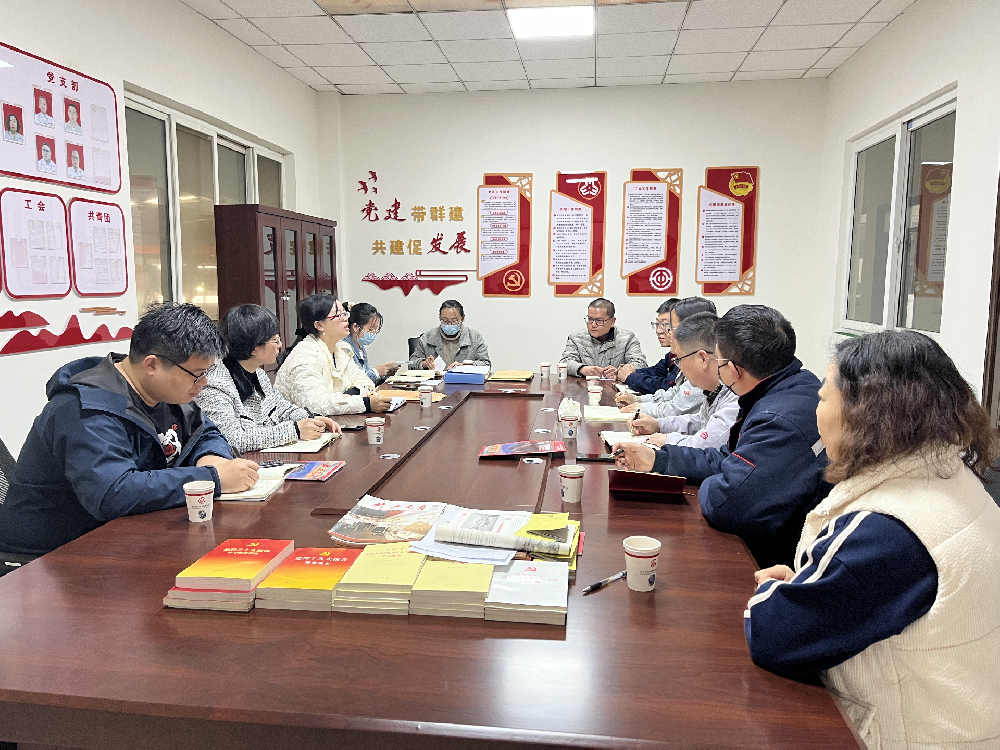 Employee Dynamics Prepared party members to become official