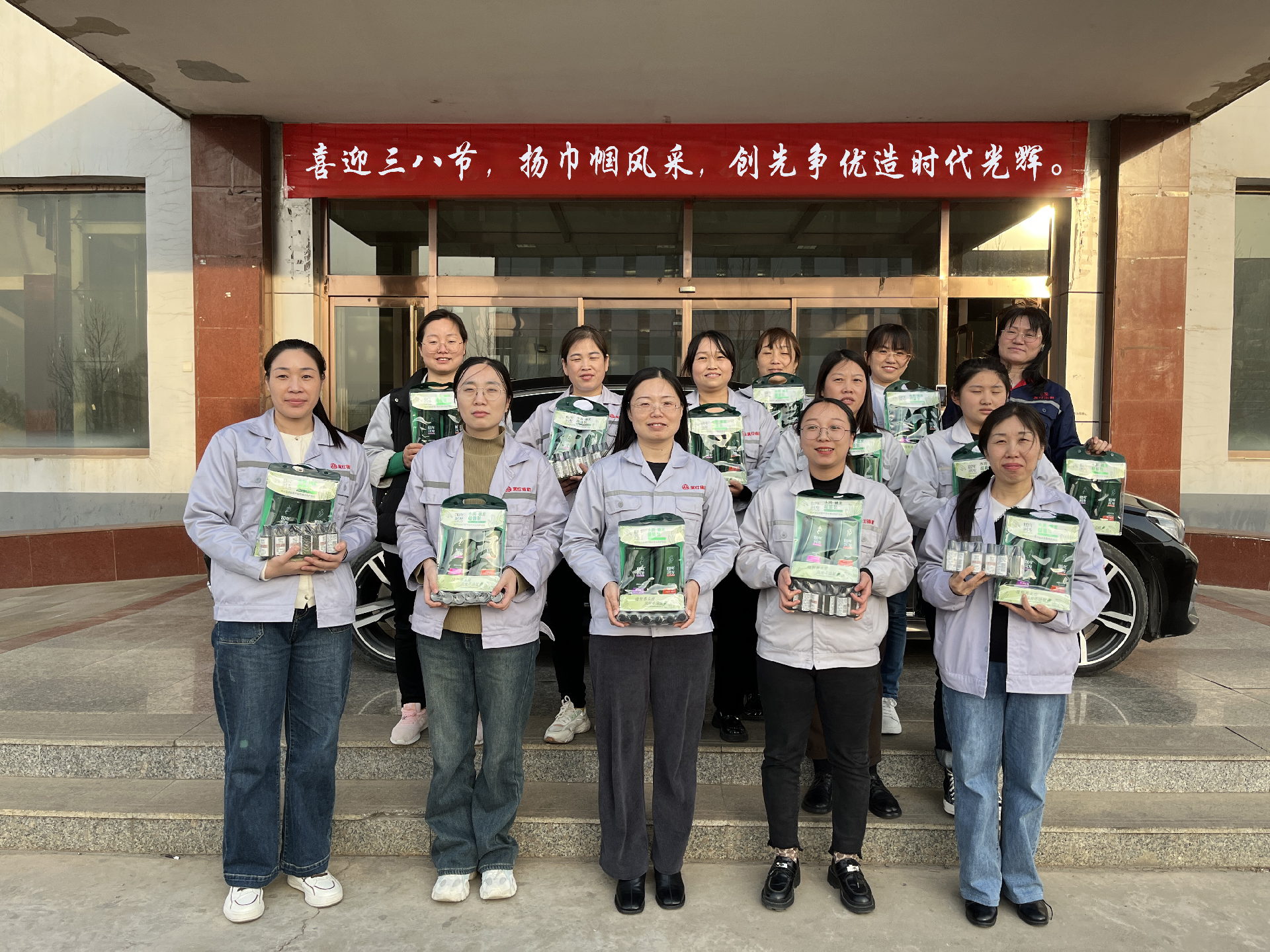 Warmly "March 8" International Women's Day | Our company distributes "Women's Day" warm-hearted gifts