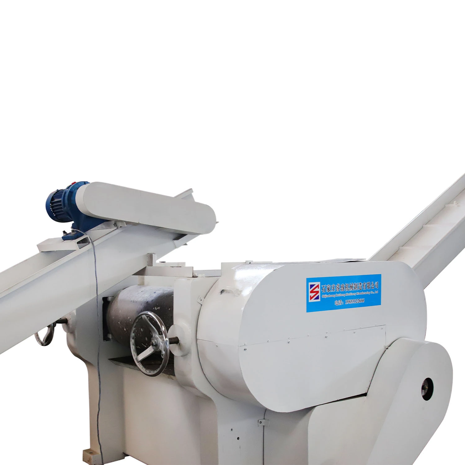 Three Roll Mill (S405)